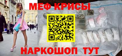 прущий лед Кимры