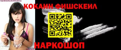 герыч Кингисепп