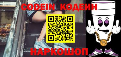 ешки Кинель