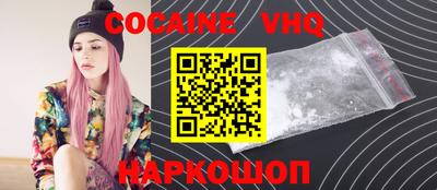 ешки Кинель