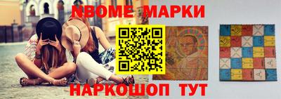 герыч Кингисепп