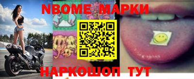 ешки Кинель