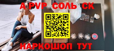 прущий лед Кимры