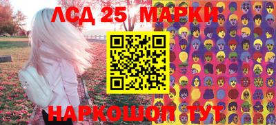 прущий лед Кимры