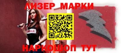 прущий лед Кимры