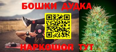 ешки Кинель