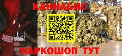 герыч Кингисепп