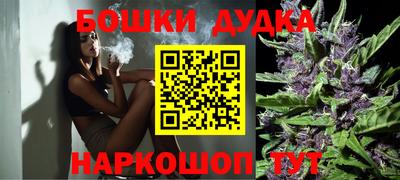 ешки Кинель