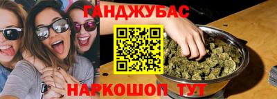 герыч Кингисепп