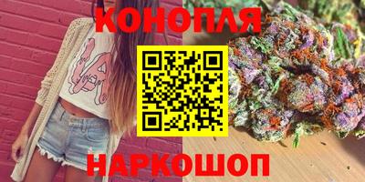 ешки Кинель