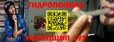 прущий лед Кимры