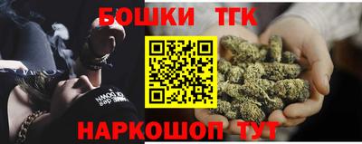 герыч Кингисепп