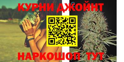 прущий лед Кимры