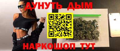 герыч Кингисепп