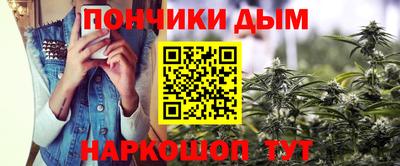 прущий лед Кимры