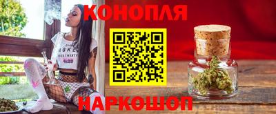 ешки Кинель