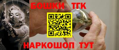 прущий лед Кимры