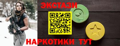 прущий лед Кимры