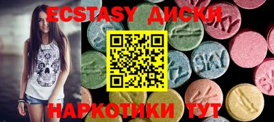 прущий лед Кимры