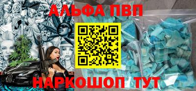 прущий лед Кимры