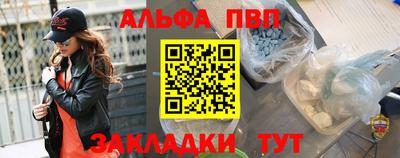герыч Кингисепп