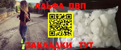 прущий лед Кимры