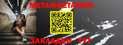 герыч Кингисепп