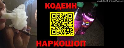 ешки Кинель