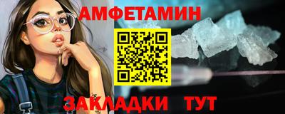герыч Кингисепп
