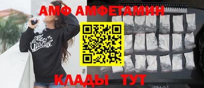 ешки Кинель