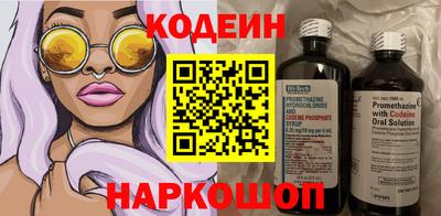 ешки Кинель