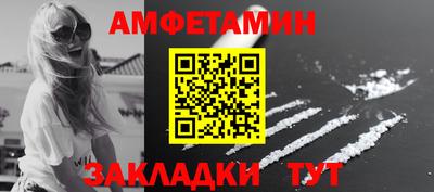 герыч Кингисепп