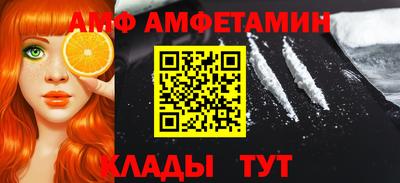 ешки Кинель