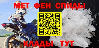 ешки Кинель