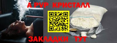 герыч Кингисепп