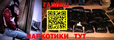 прущий лед Кимры