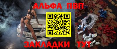 герыч Кингисепп