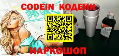 ешки Кинель