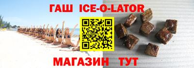ешки Кинель