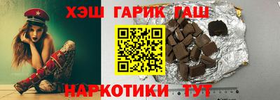 прущий лед Кимры
