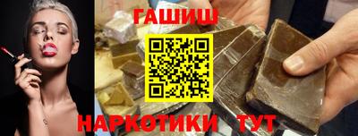 ешки Кинель