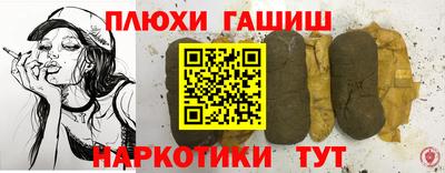 герыч Кингисепп