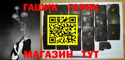 прущий лед Кимры