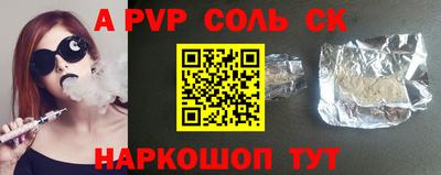 герыч Кингисепп
