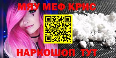 ешки Кинель
